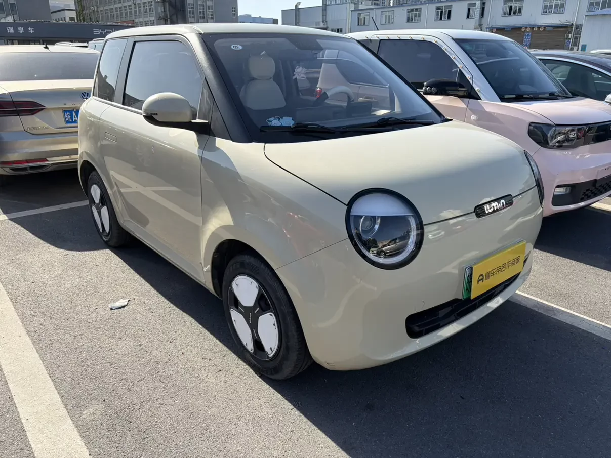 Changan Lumin