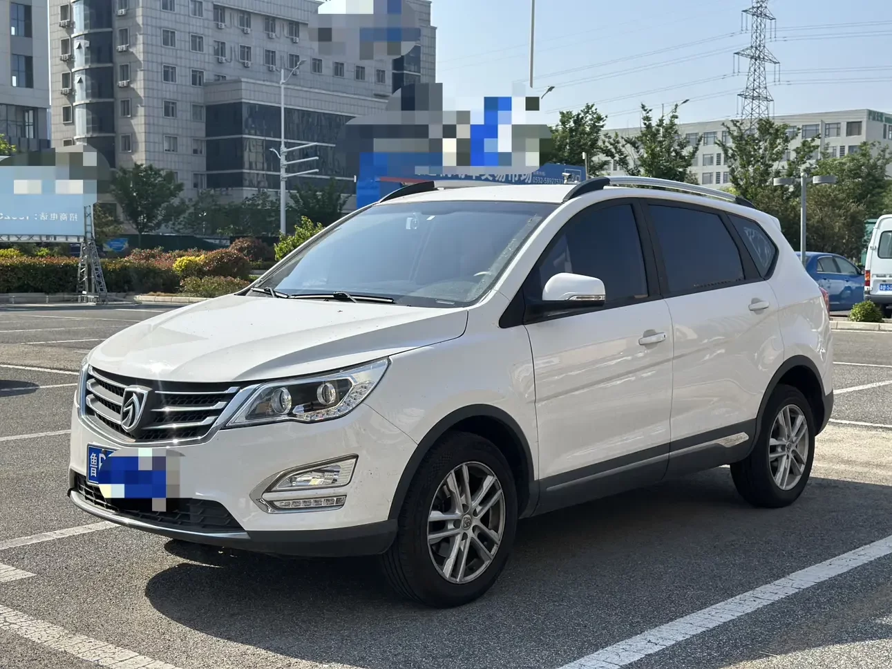 Baojun 560