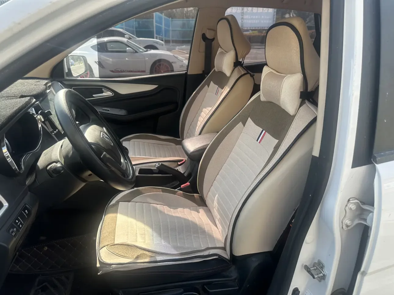 Baojun 560