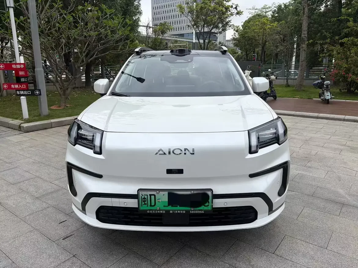 AION V