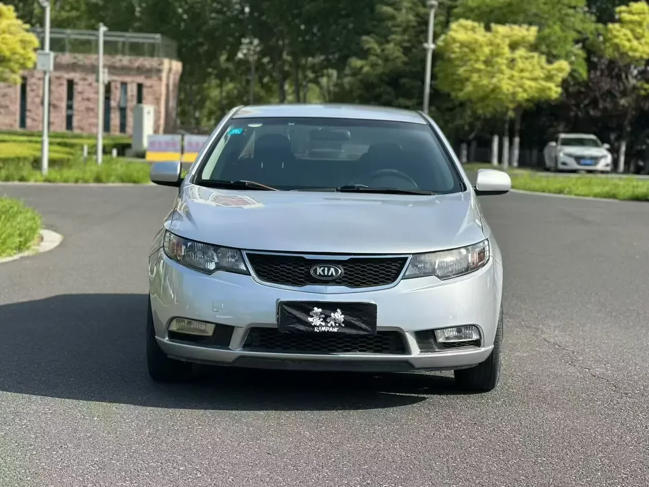 Kia Freddie