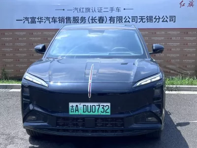 Hongqi Red Flag Tiangong 08