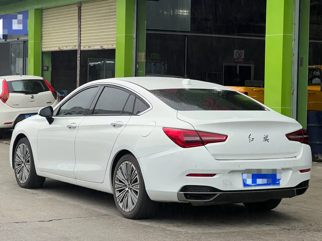Hongqi H5 classic
