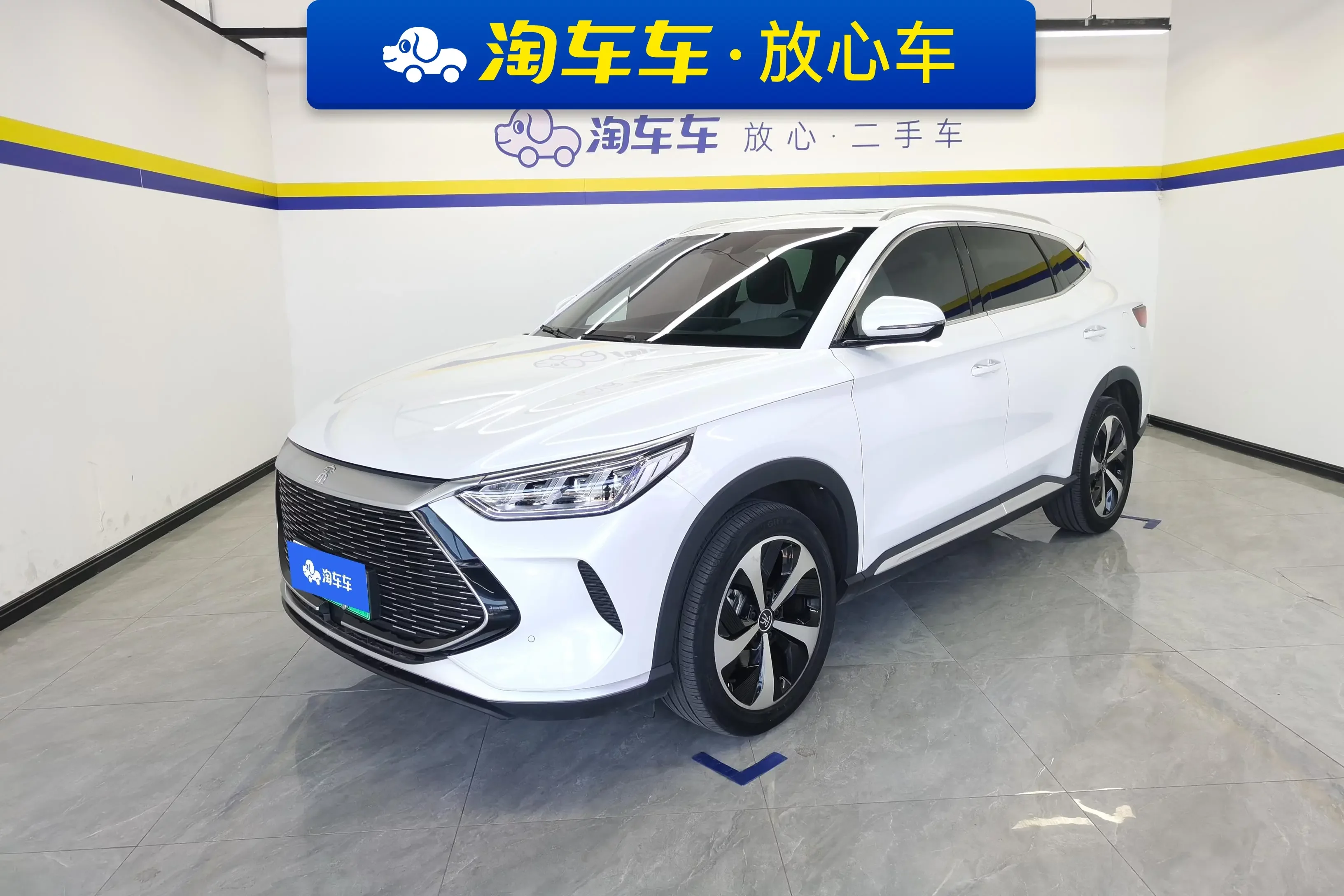 BYD Song PLUS DM