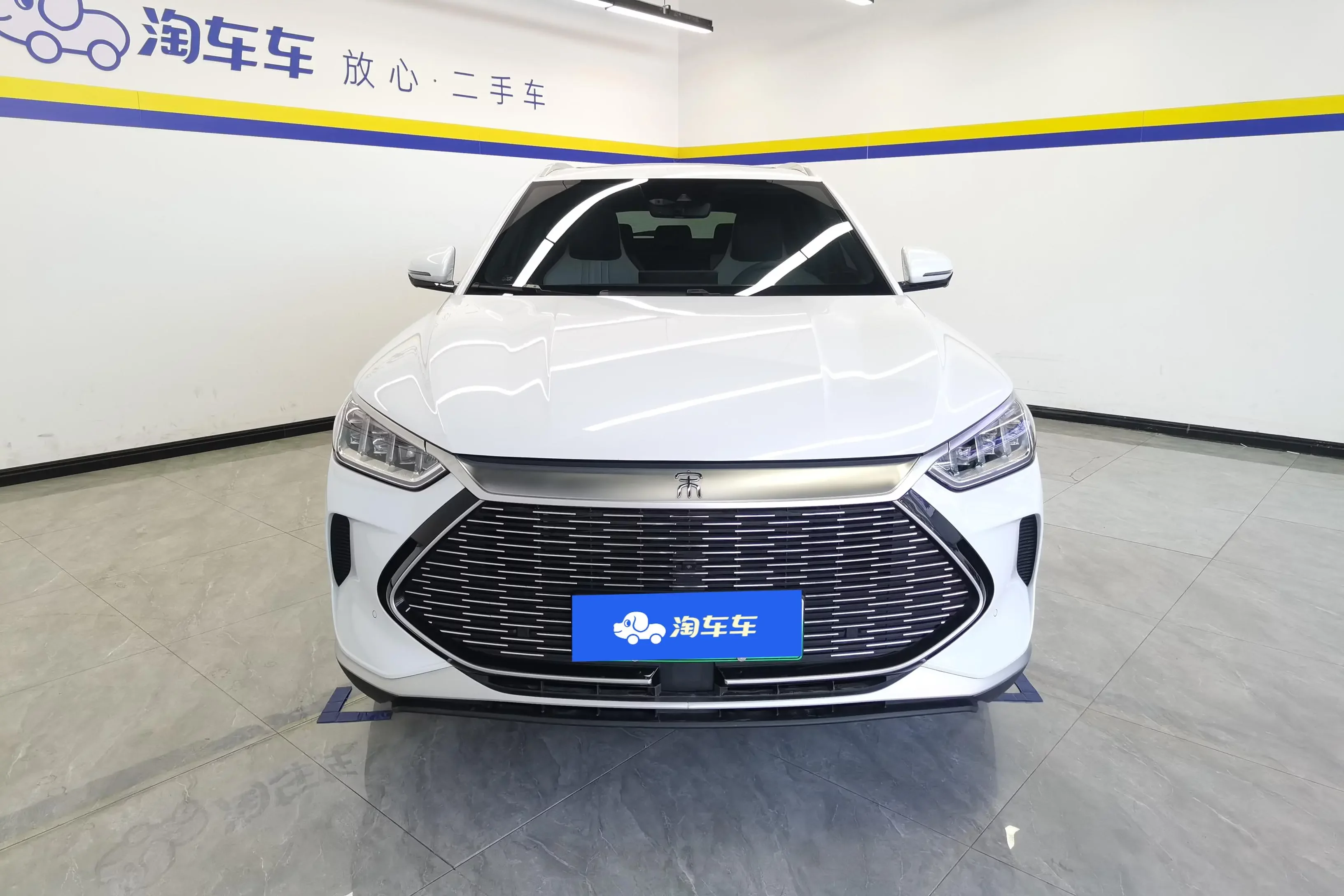 BYD Song PLUS DM