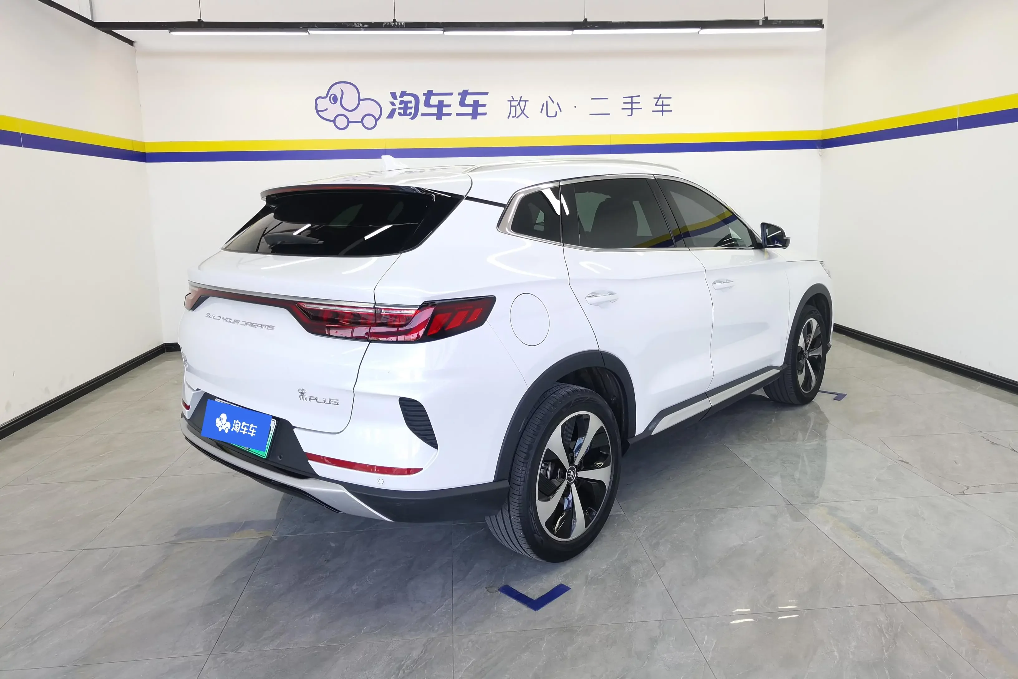 BYD Song PLUS DM