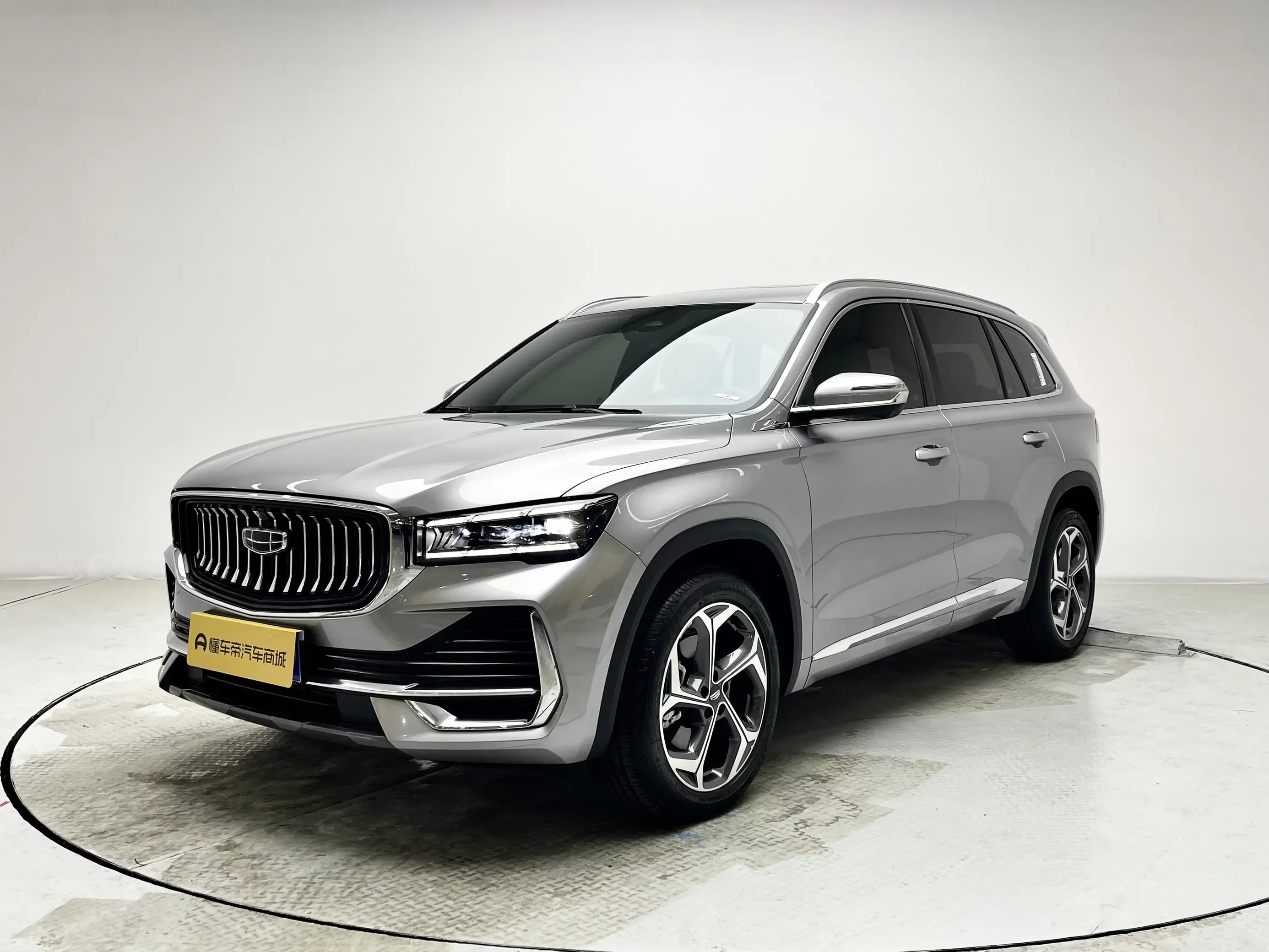 Geely Monjaro