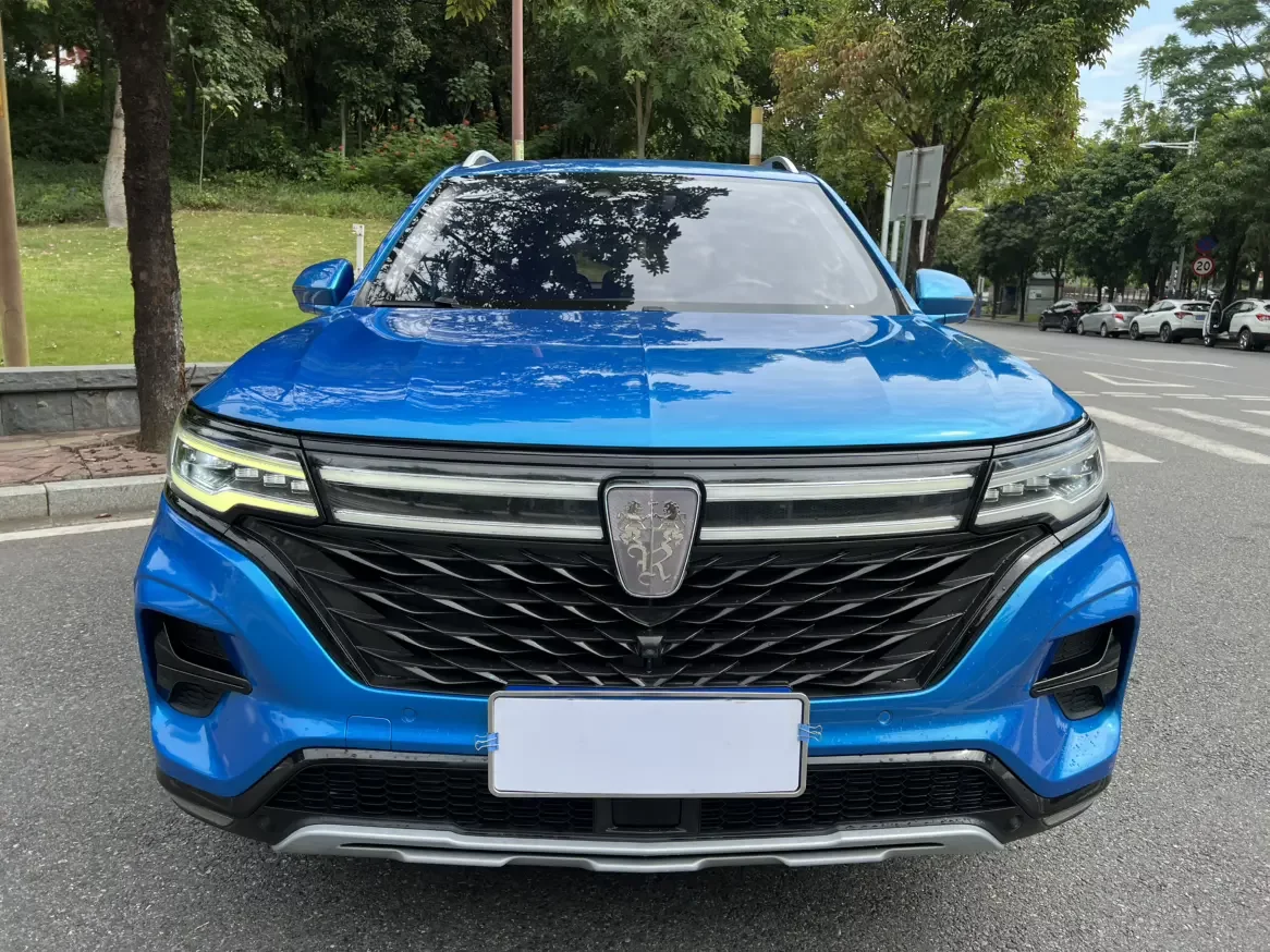 Roewe RX5 MAX