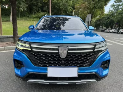 Roewe RX5 MAX