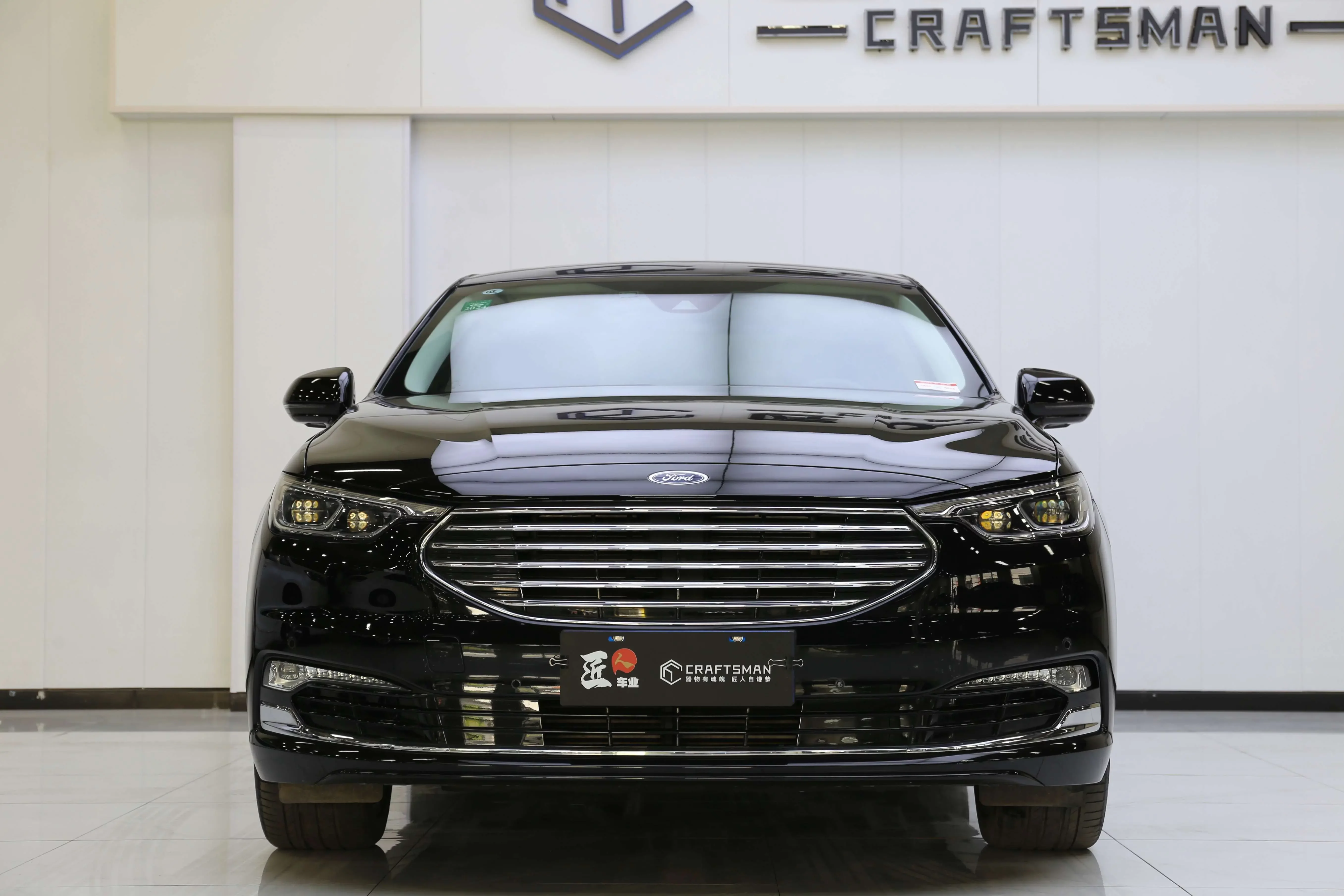 Ford Taurus