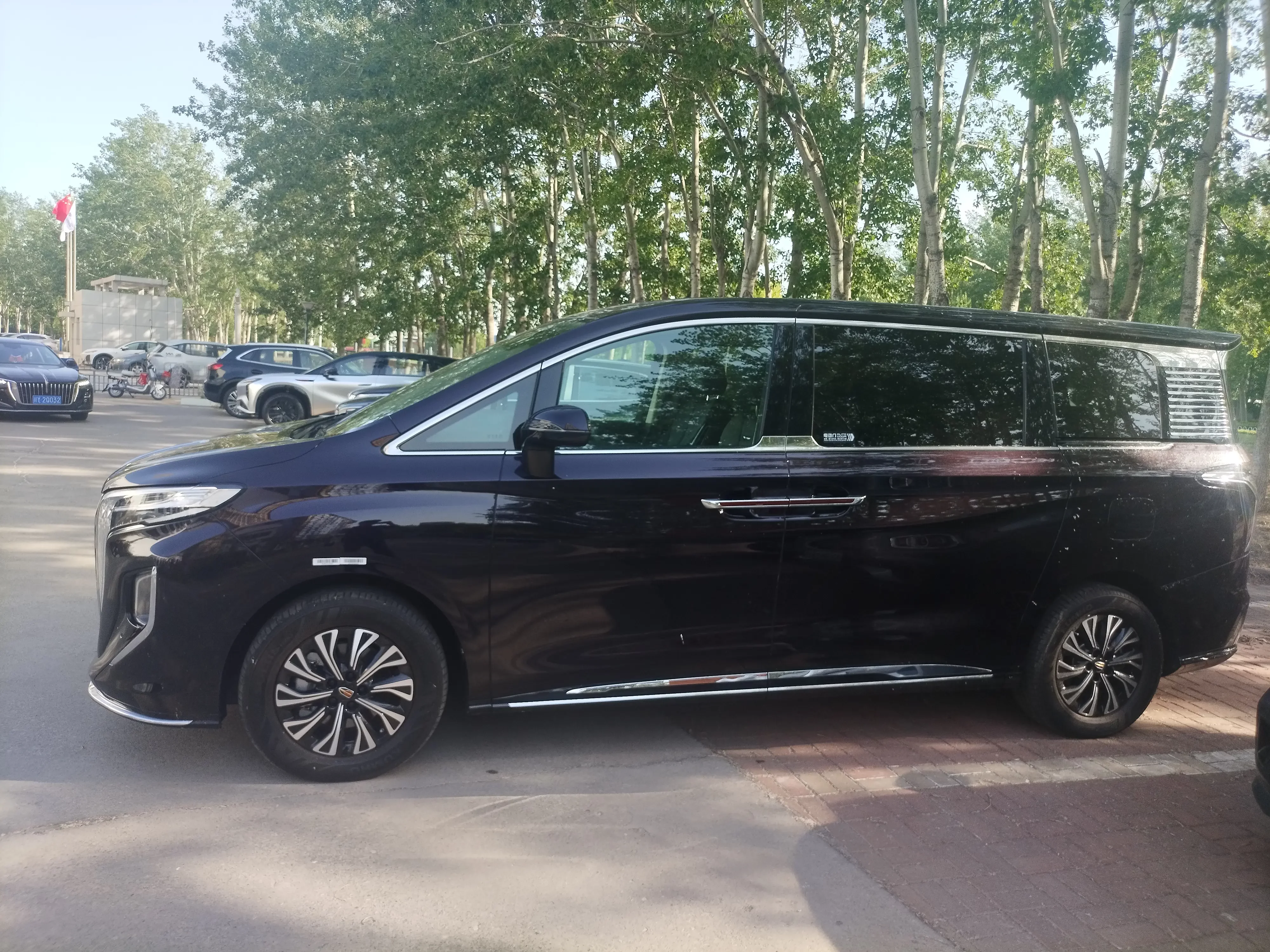 Hongqi HQ9 PHEV