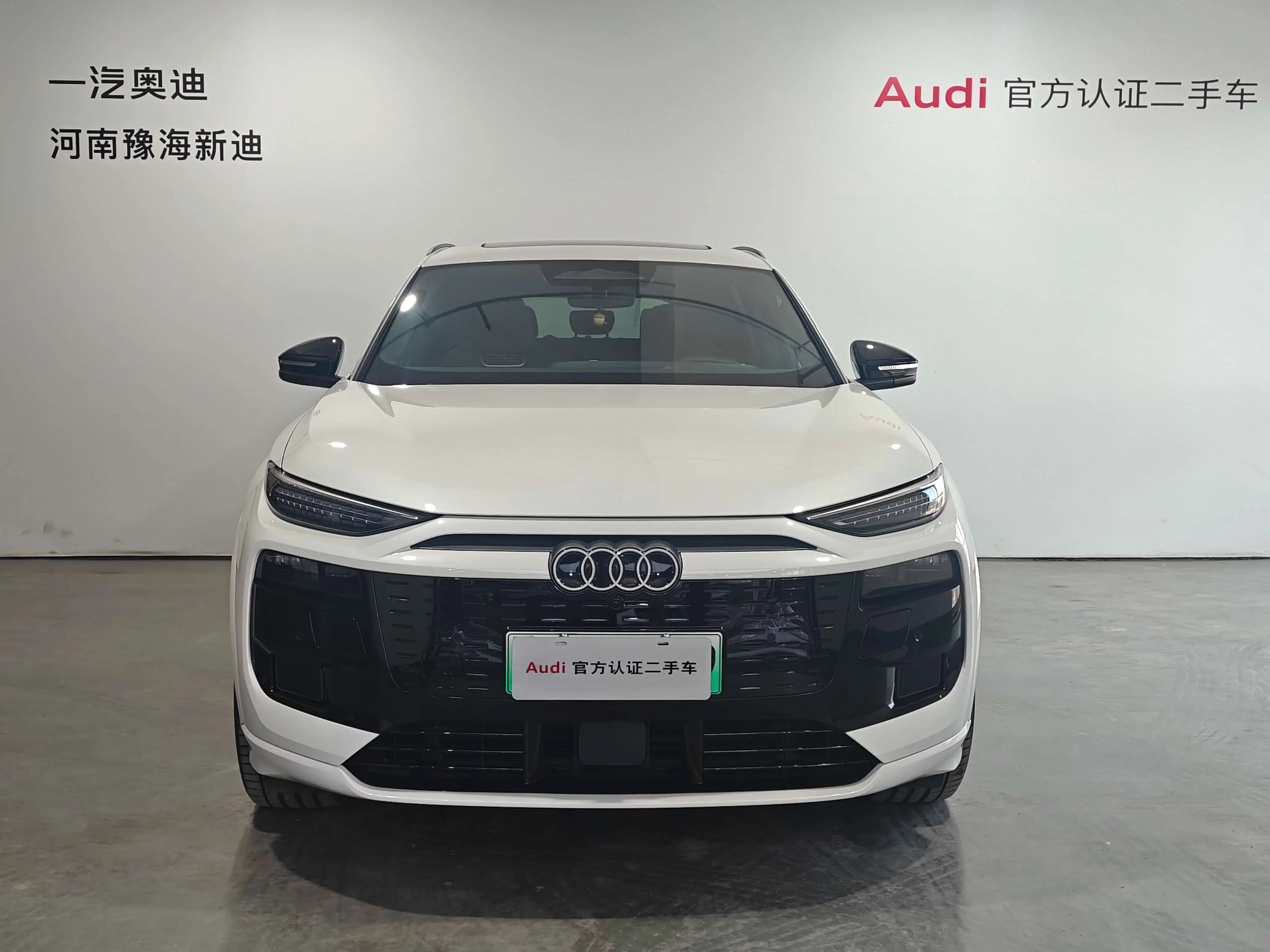 Audi Q6L e-tron