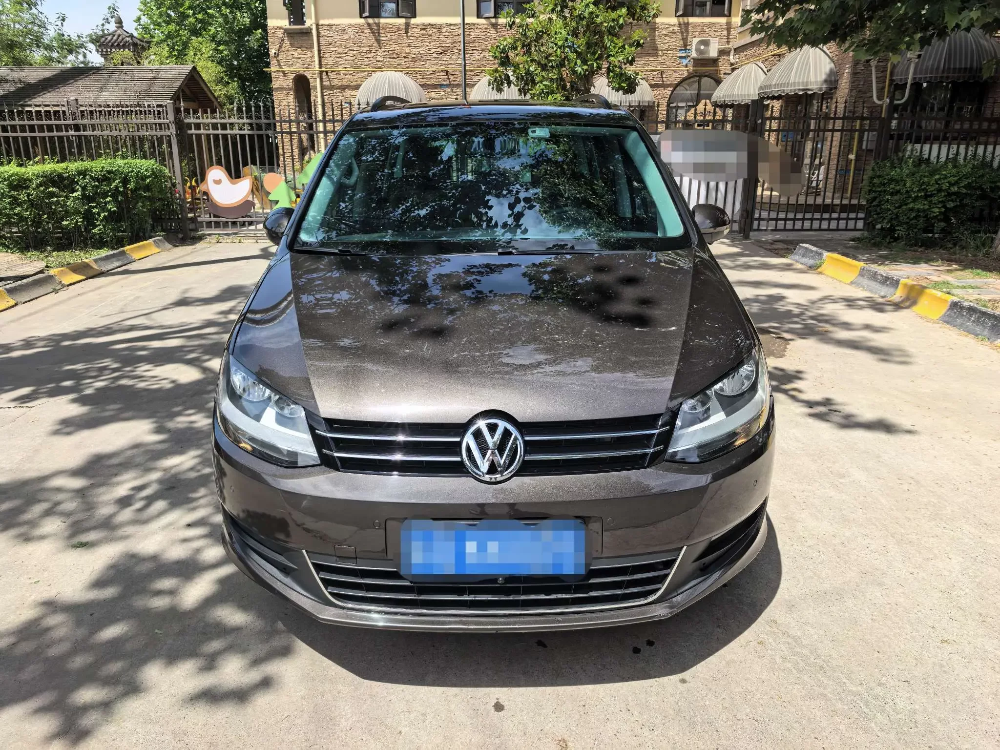 Volkswagen Sharon