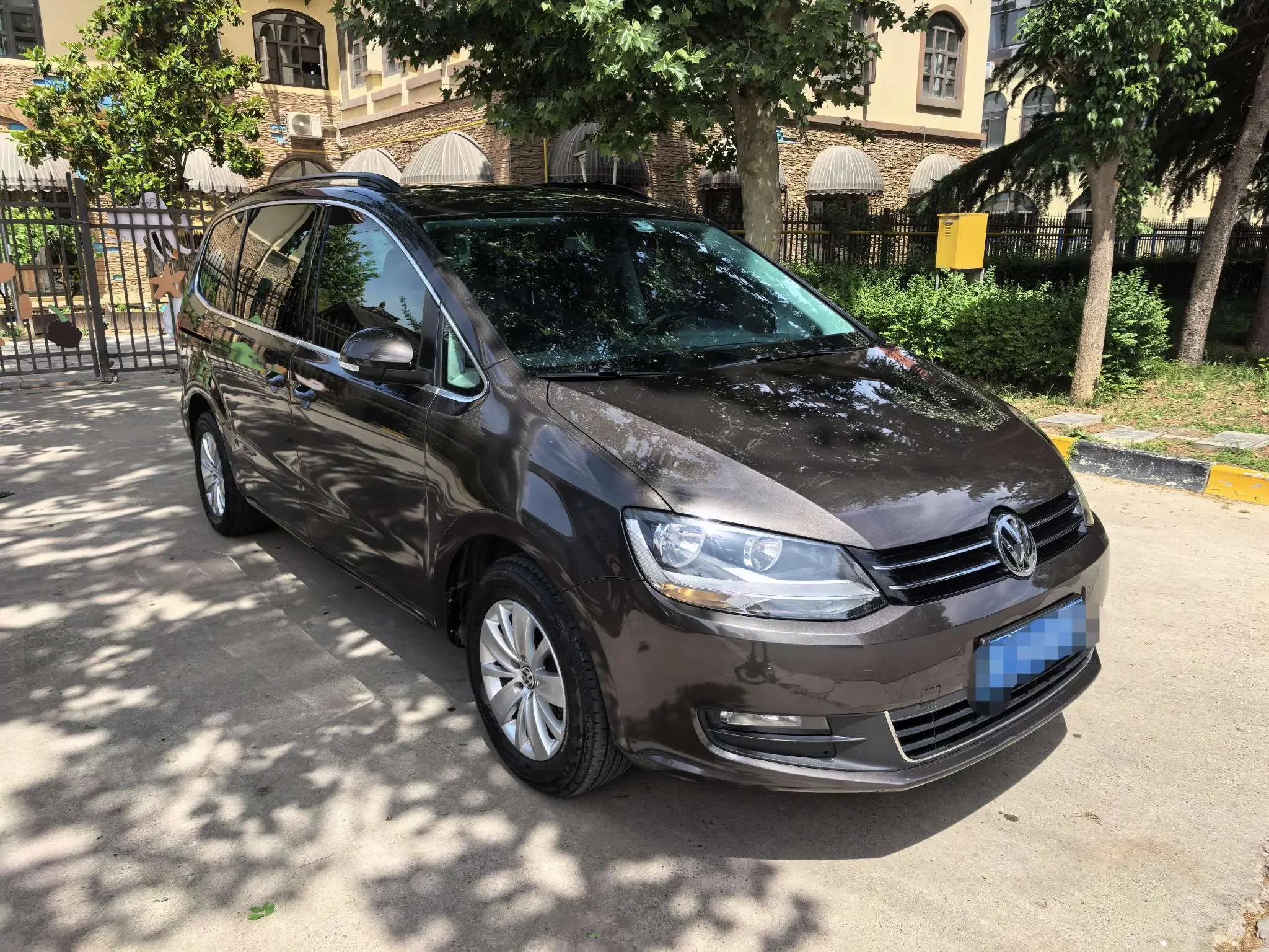 Volkswagen Sharon