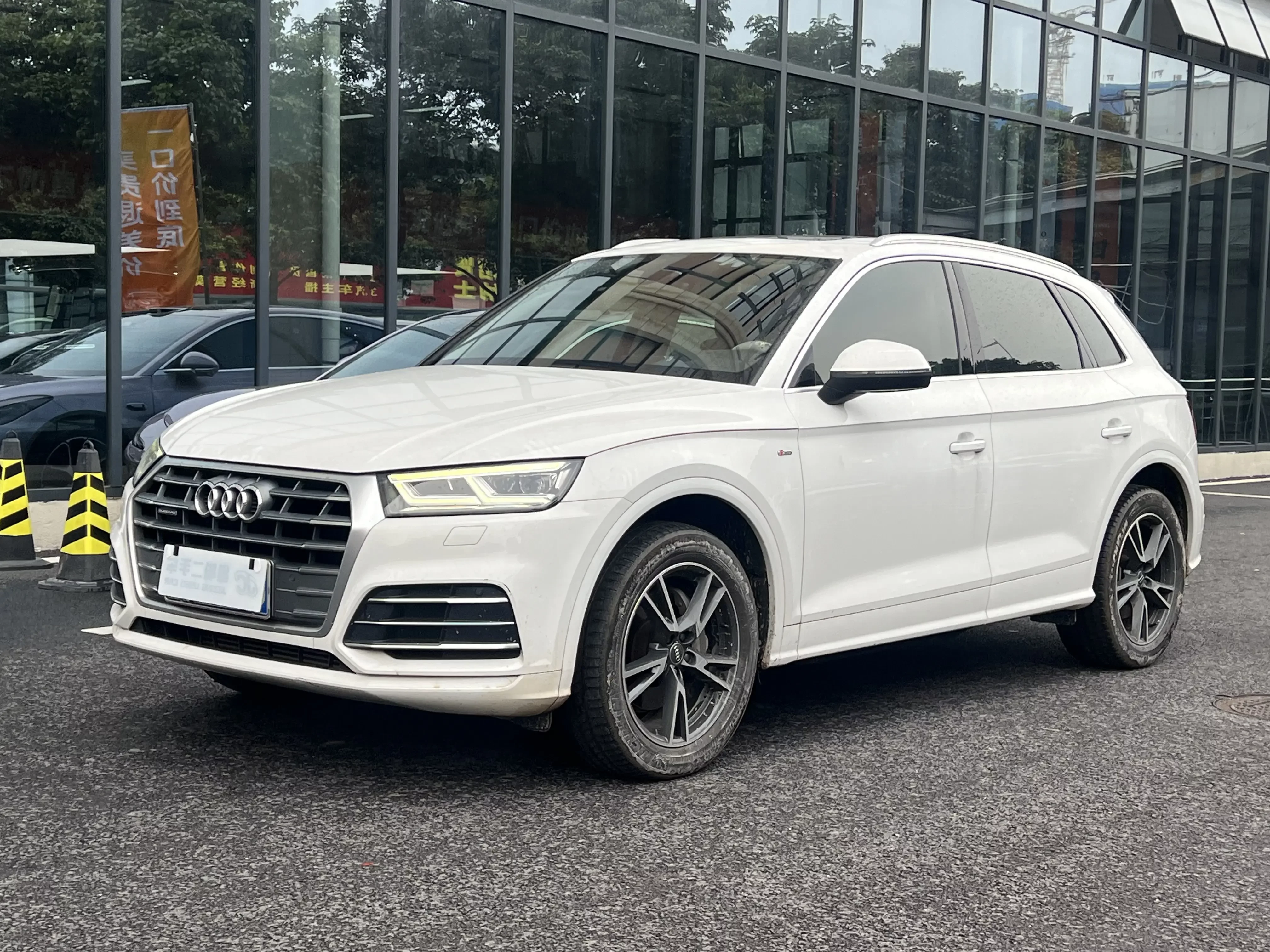 Audi Q5L