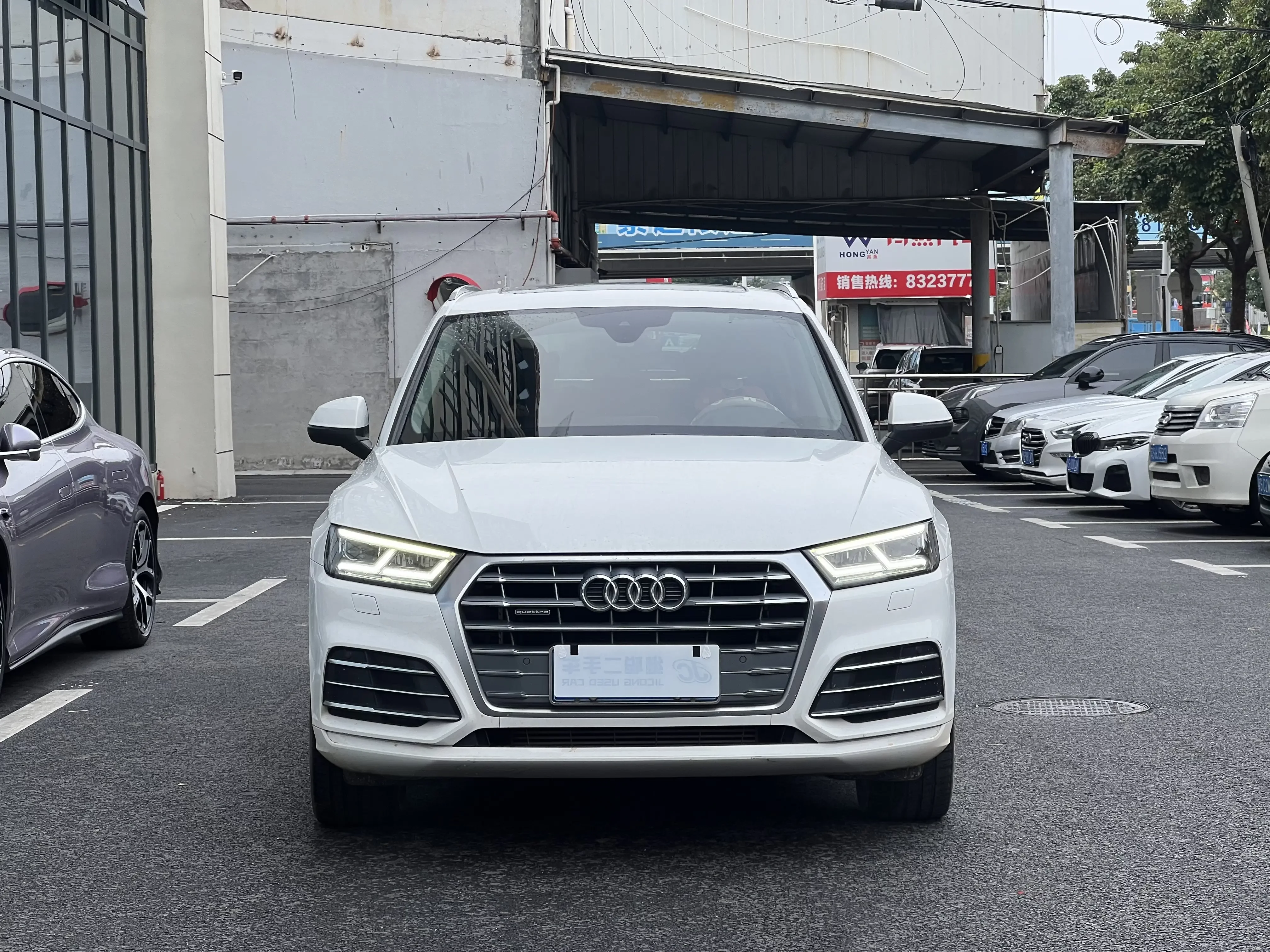 Audi Q5L