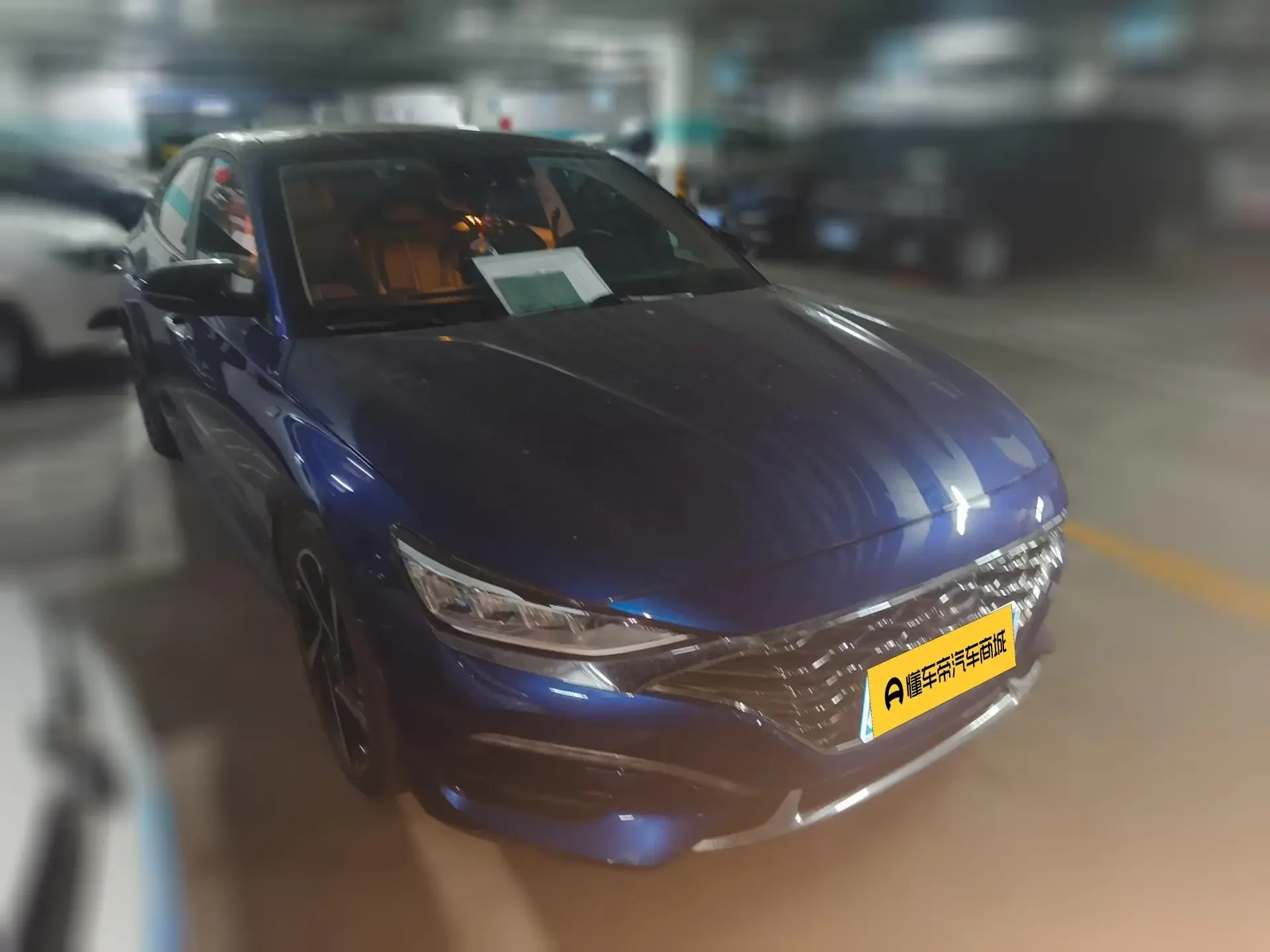 Hyundai Lafesta