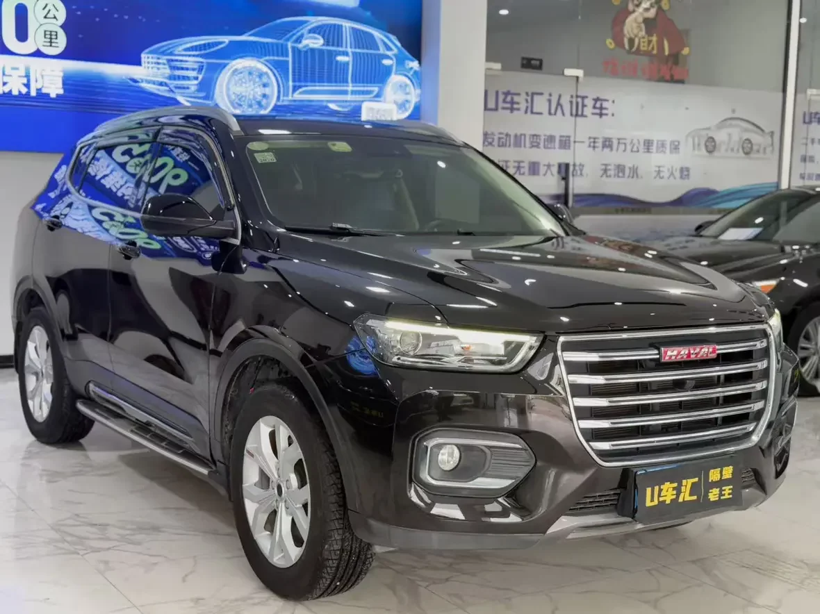 Haval H6