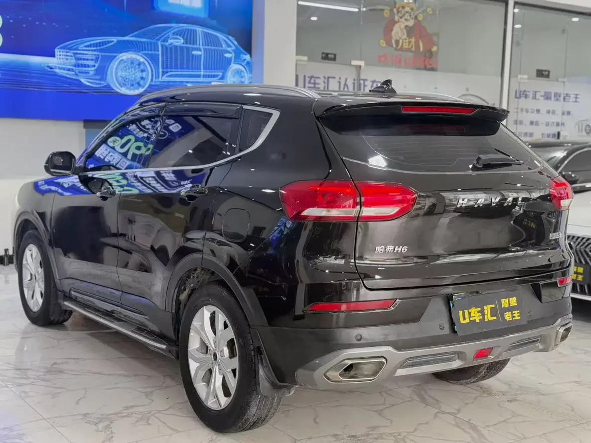 Haval H6