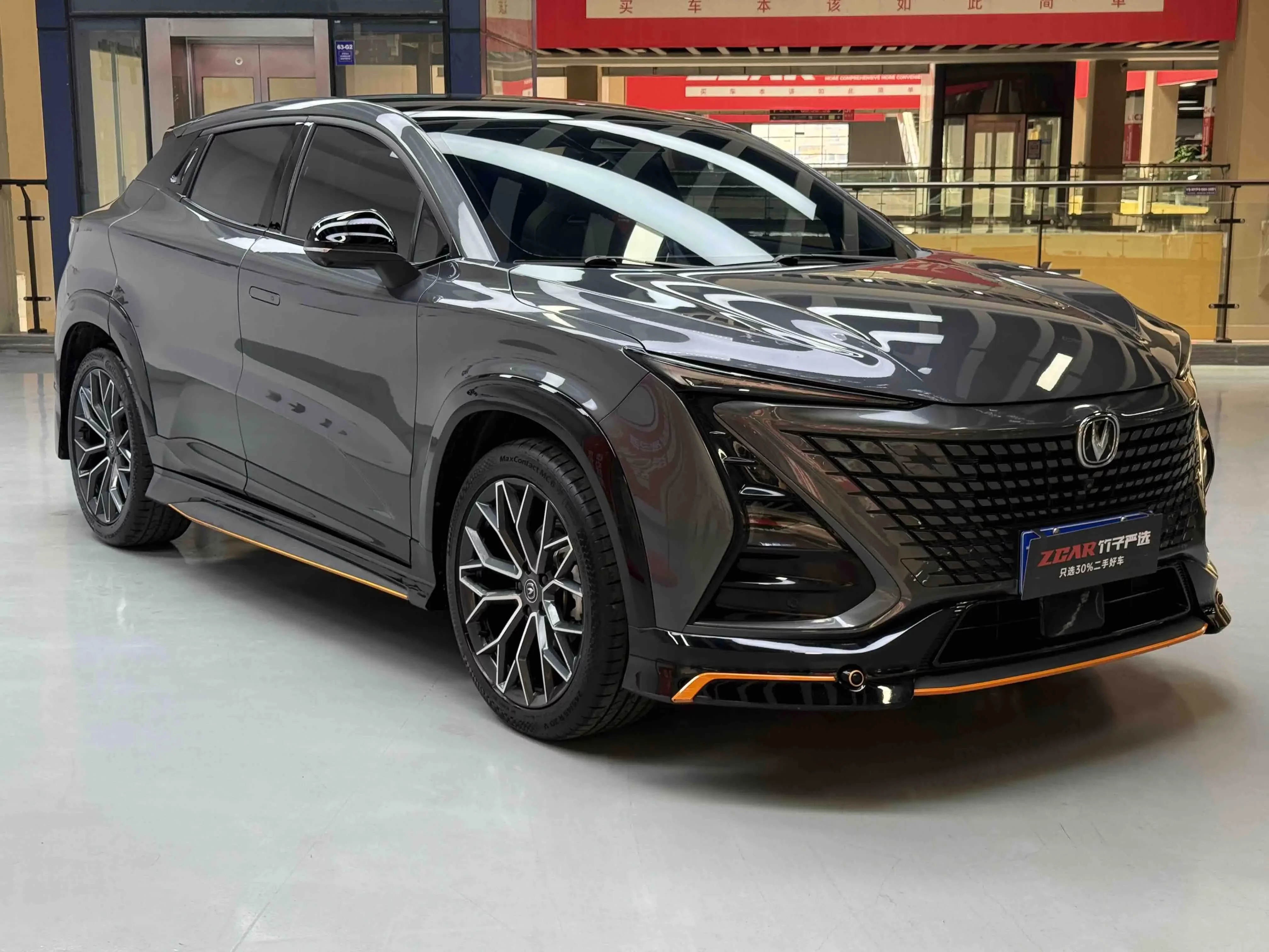 Changan UNI-T