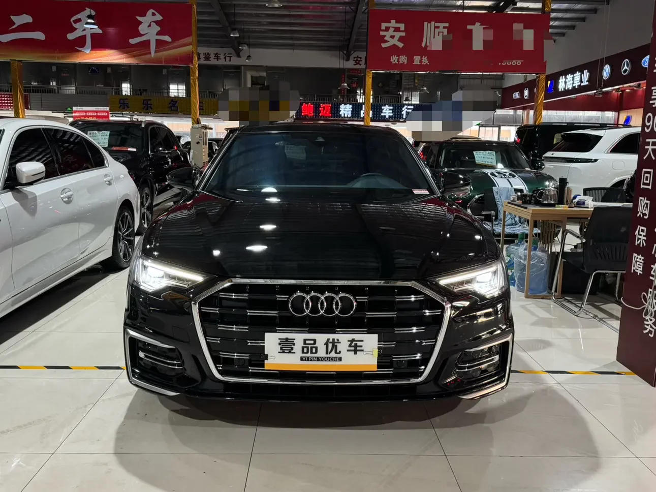 Audi A6L