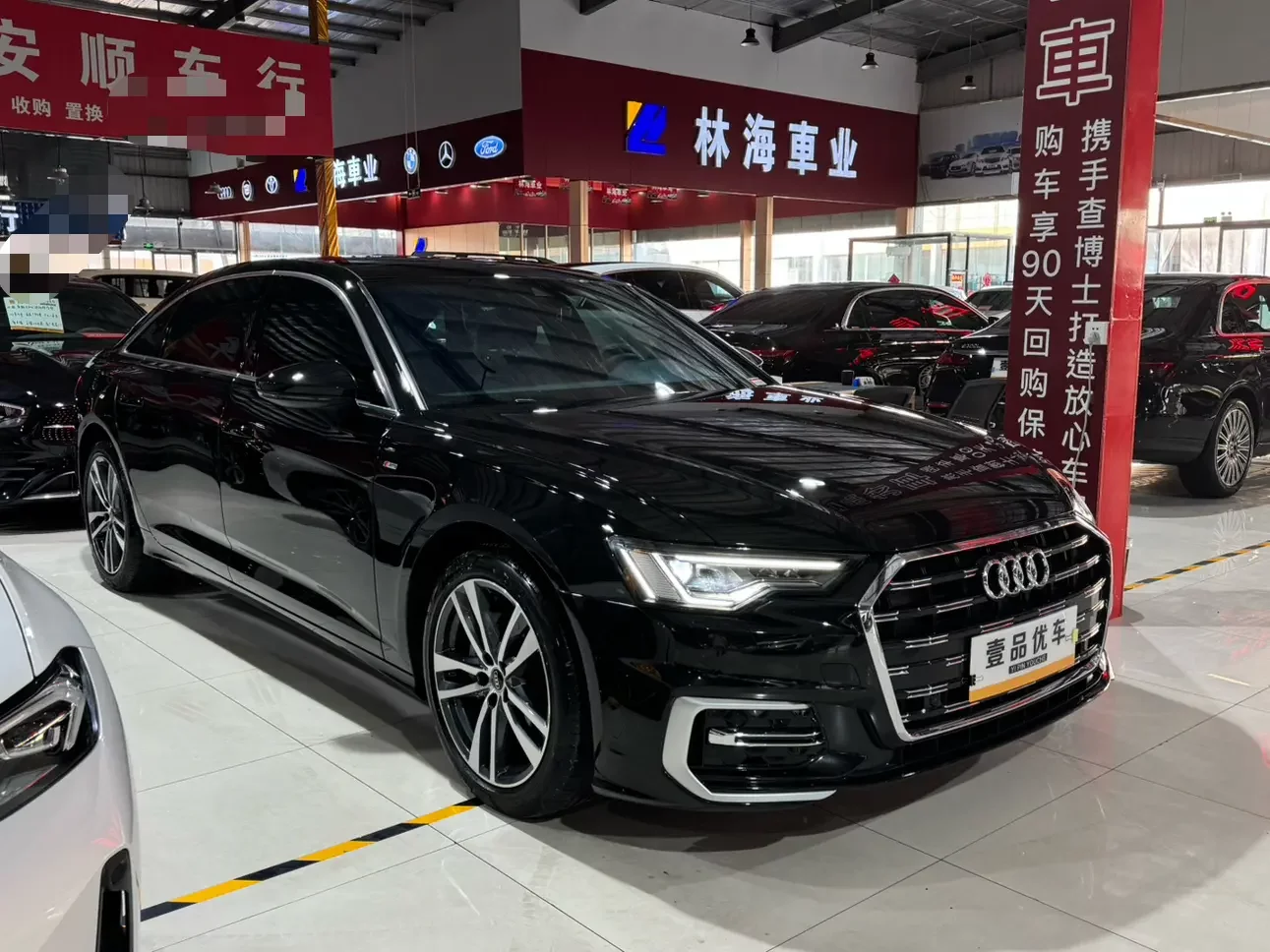 Audi A6L