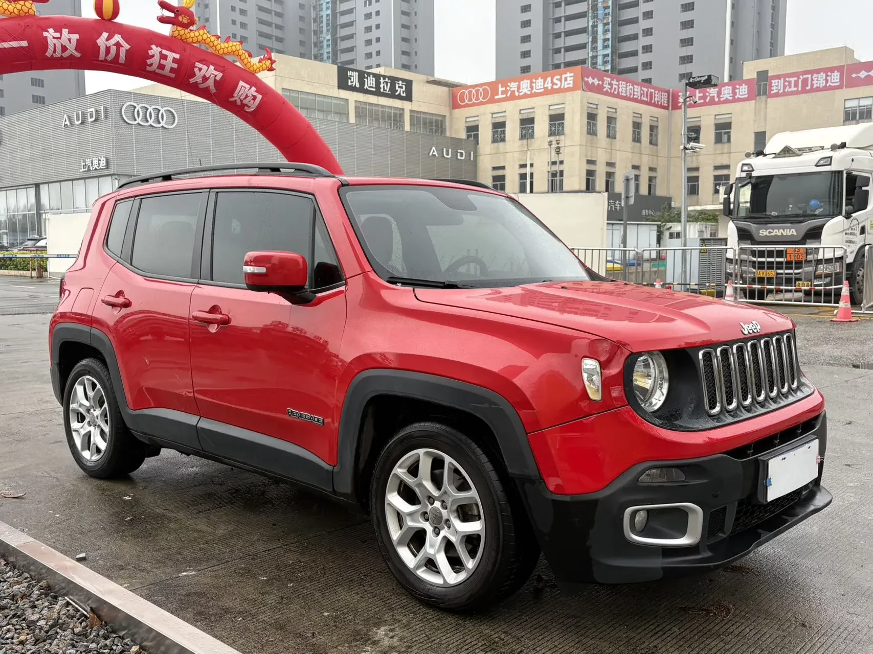 Jeep Freeman