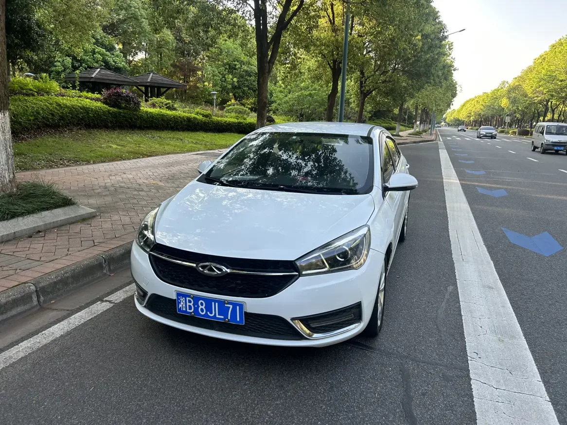 Chery Arrizo 5