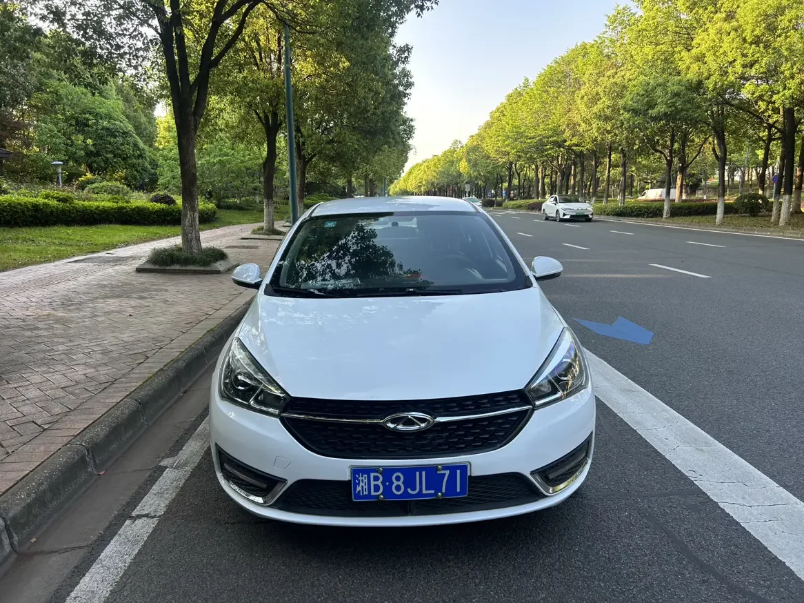 Chery Arrizo 5