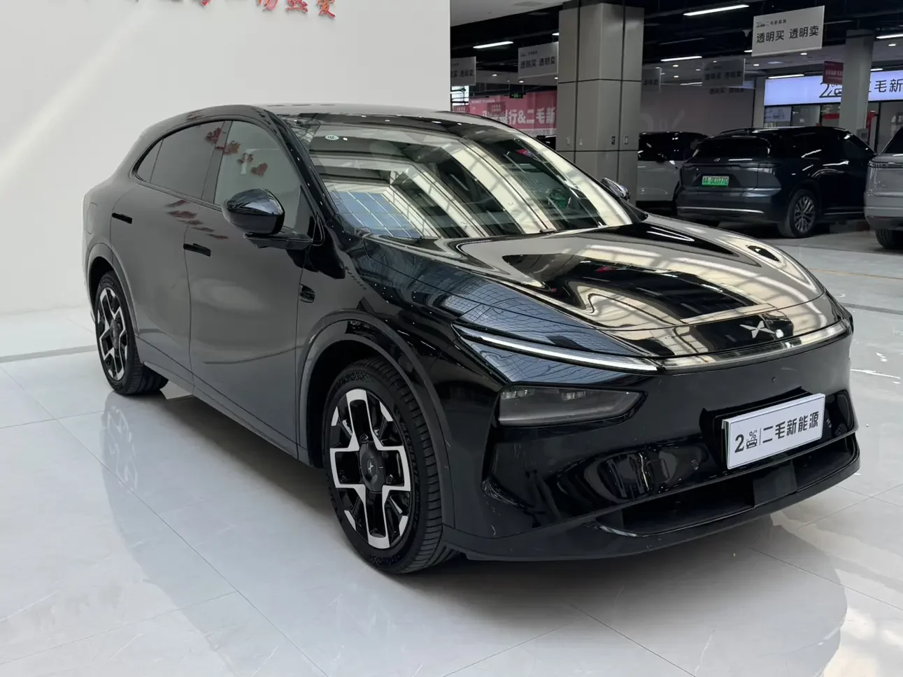 Xpeng G7