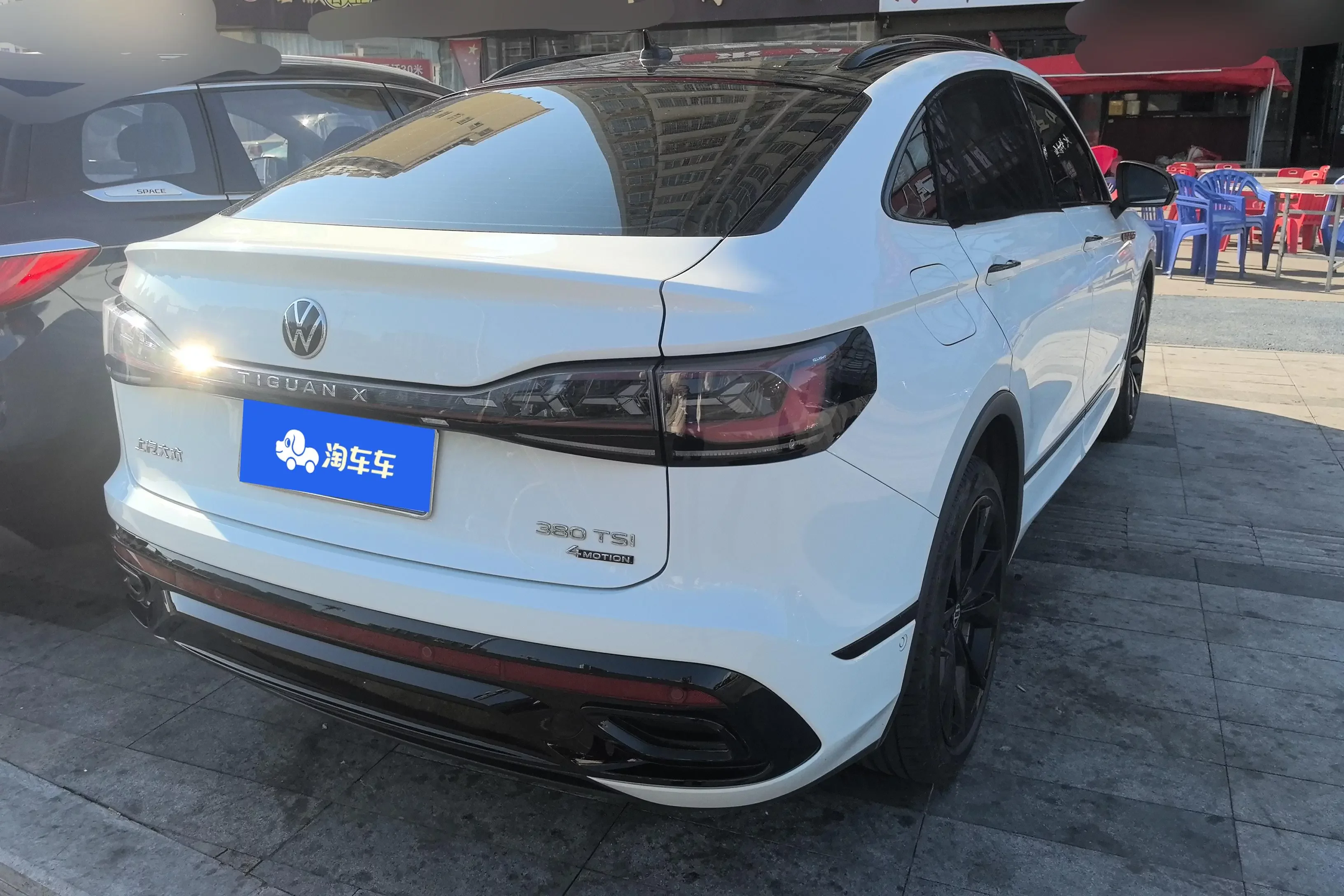 Volkswagen TiguanX