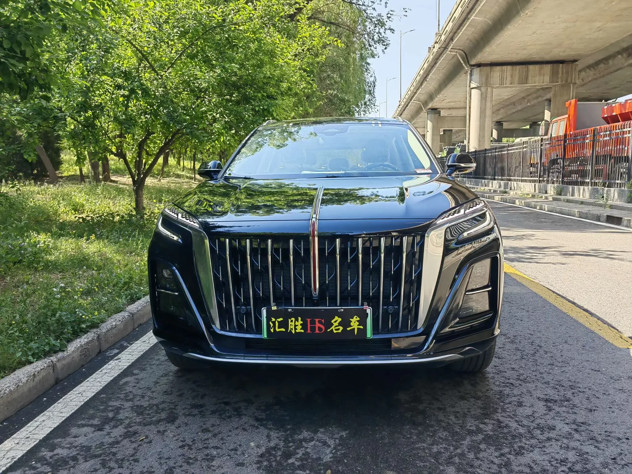 Hongqi HS3 PHEV