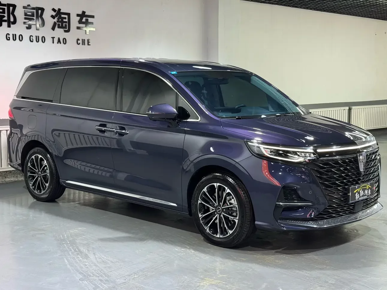 Roewe iMAX8