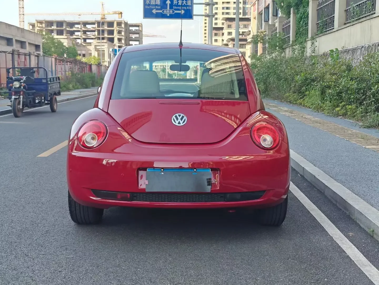 Volkswagen Beetle