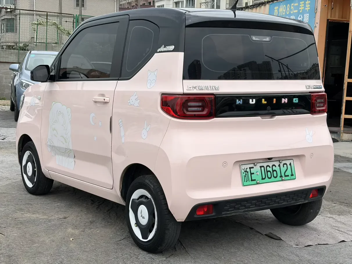 Wuling Hongguang MINIEV