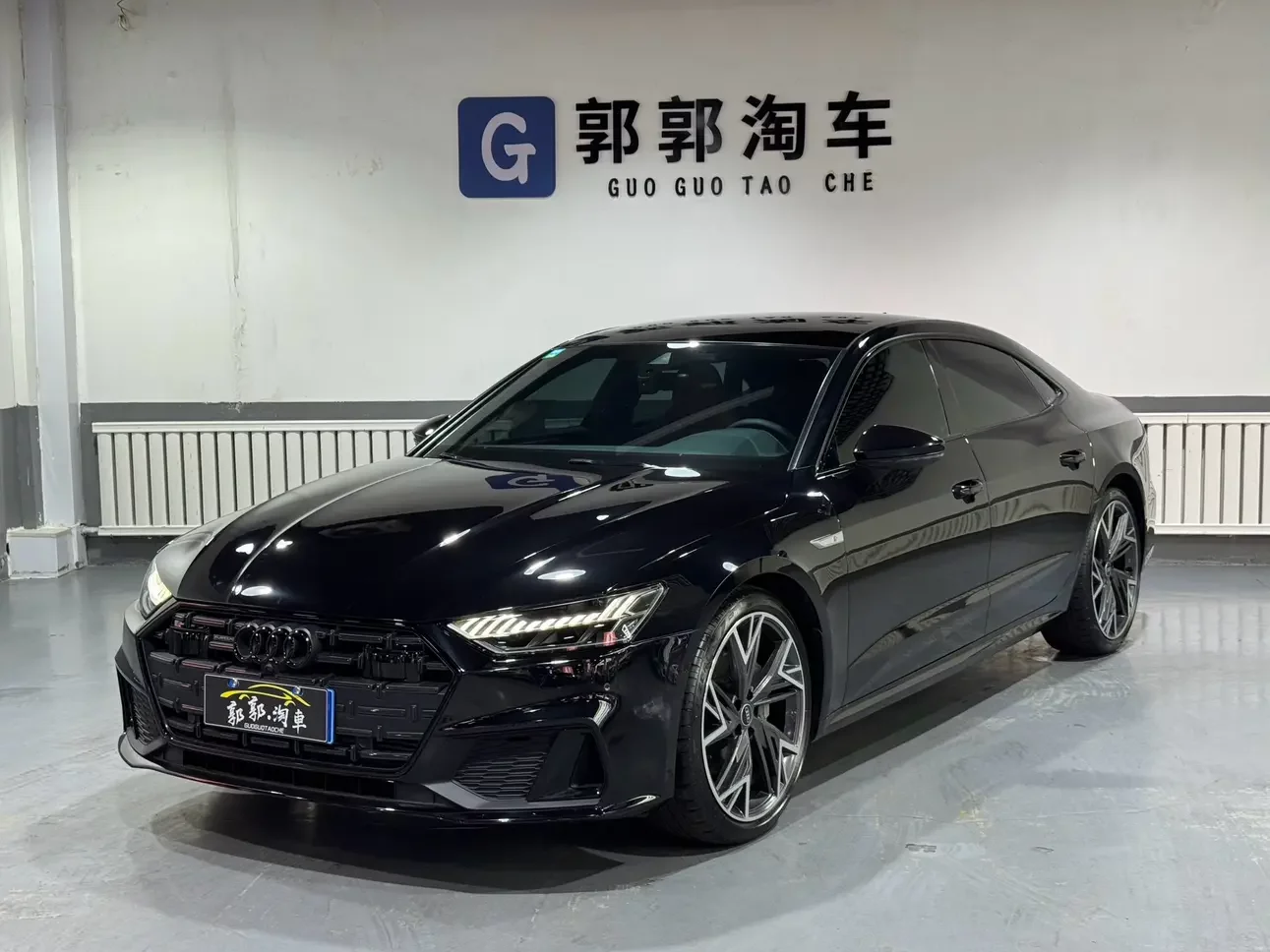 Audi A7L