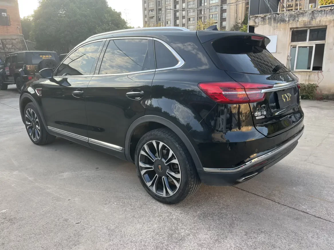 Hongqi HS5