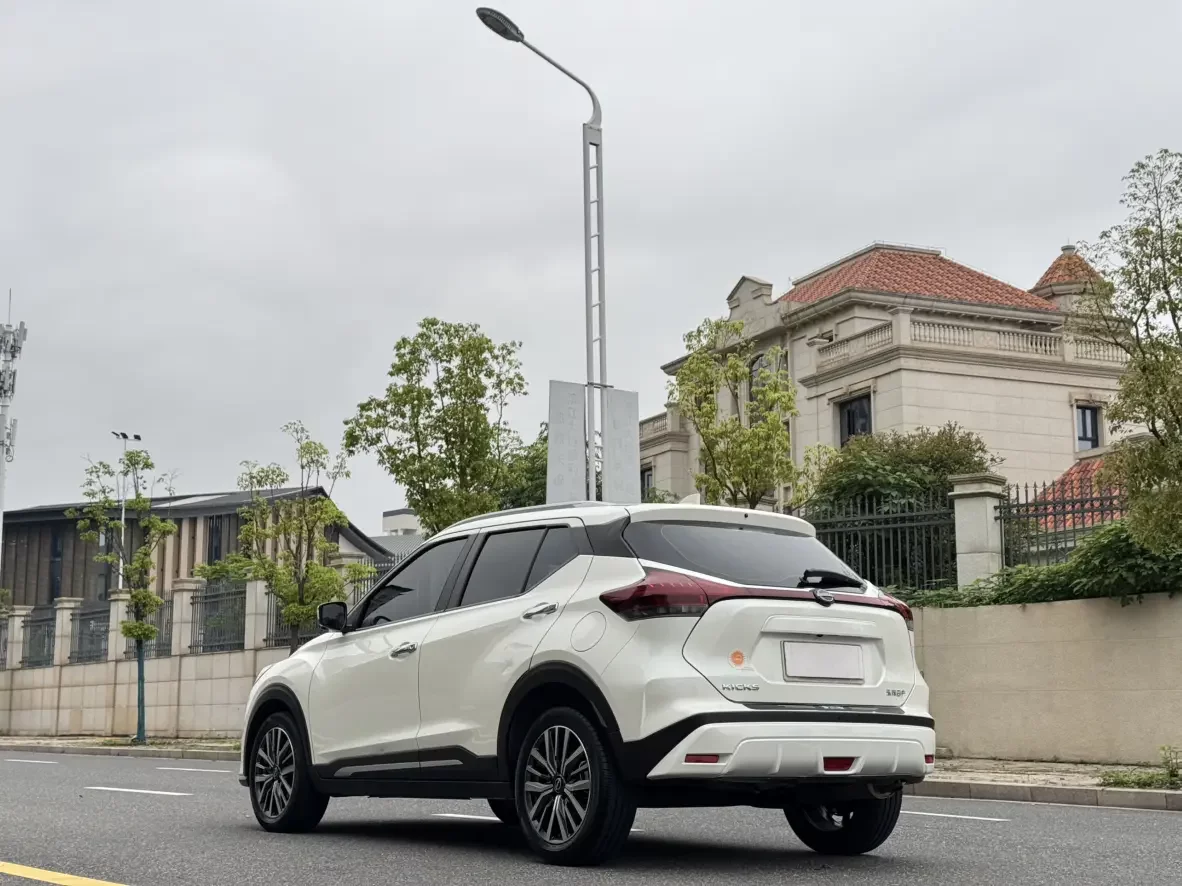 Nissan Jinke