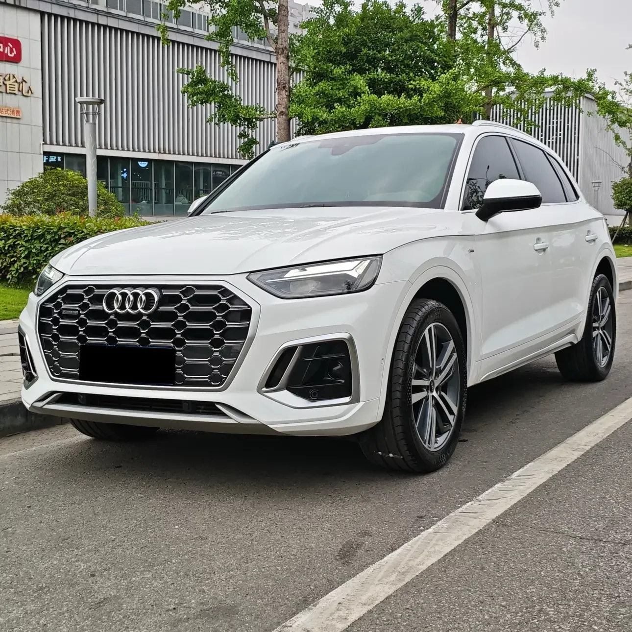 Audi Q5L