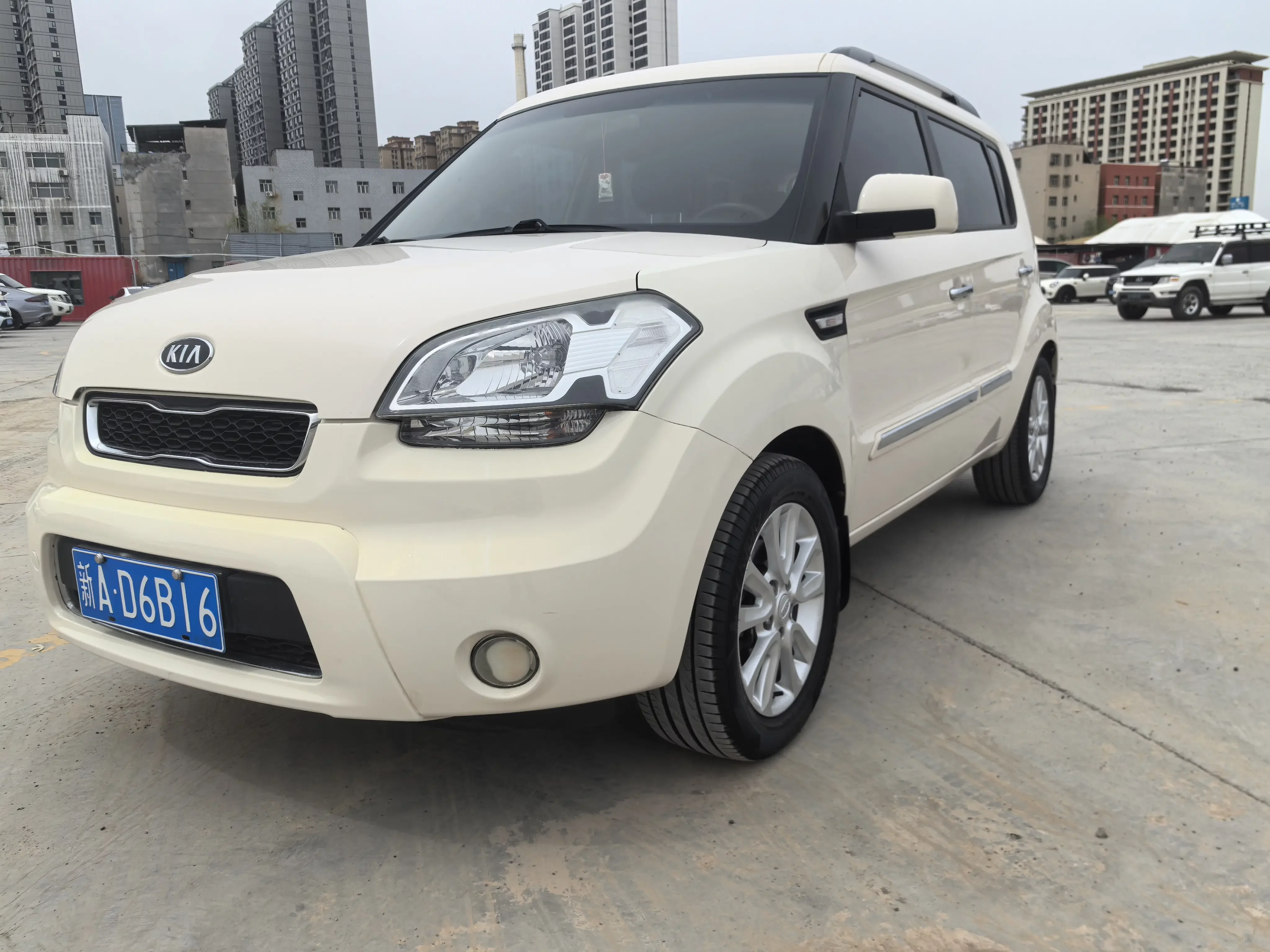 Kia Shor