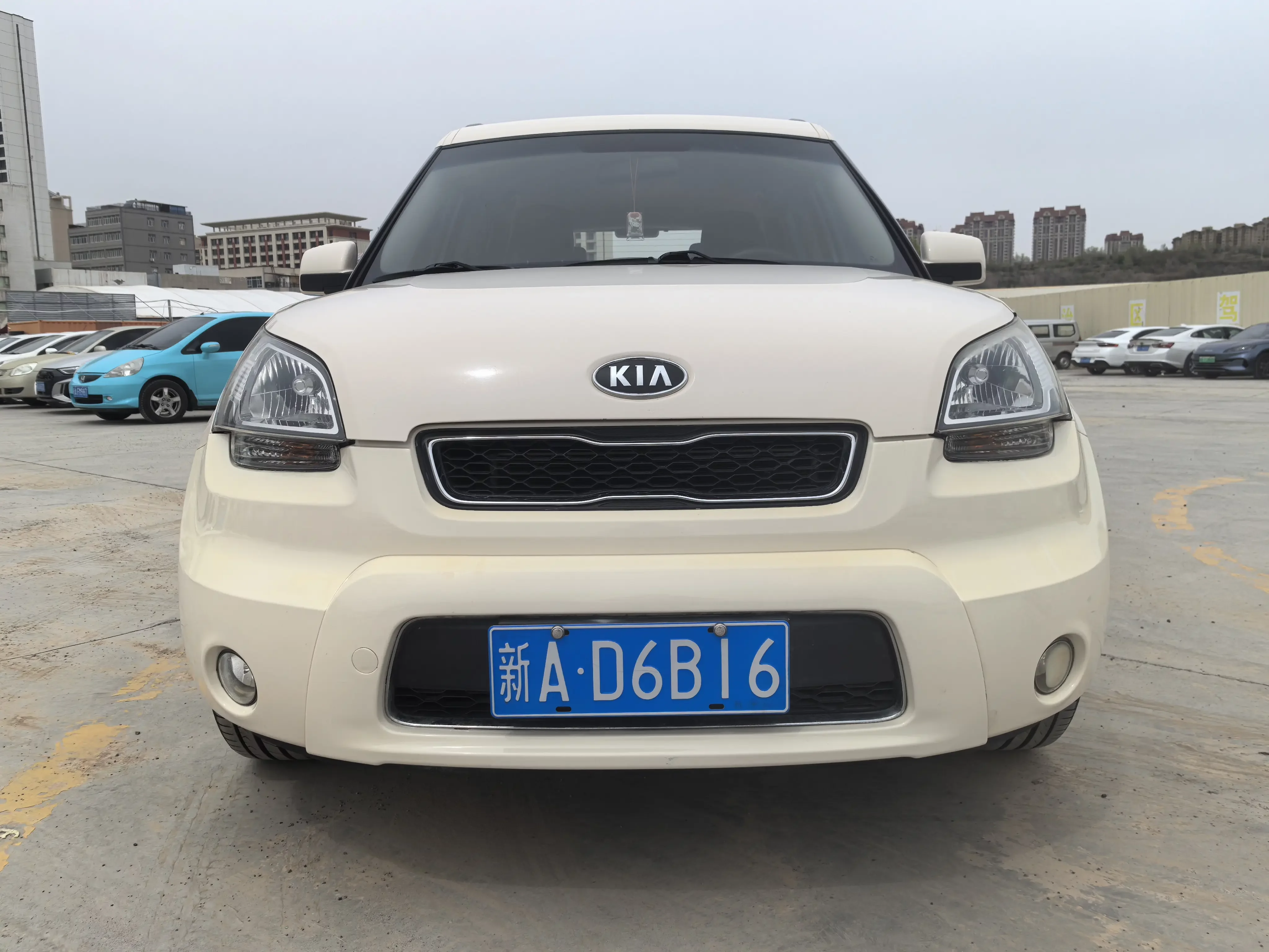 Kia Shor