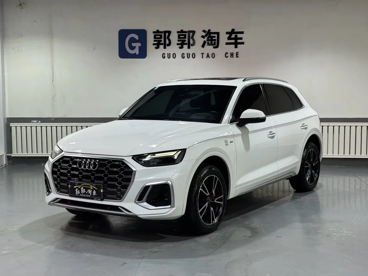 Audi Q5L