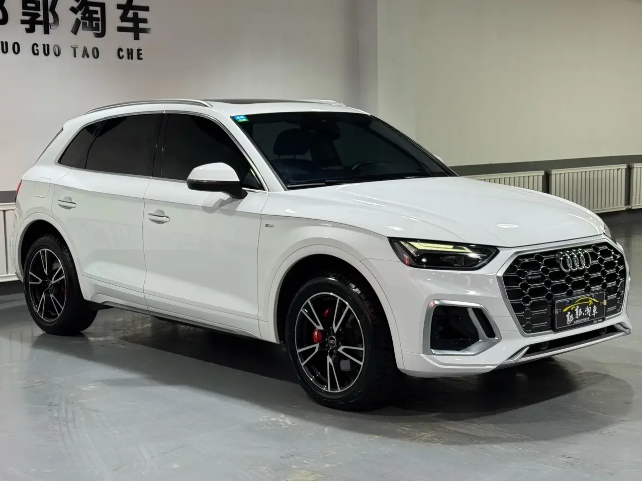 Audi Q5L