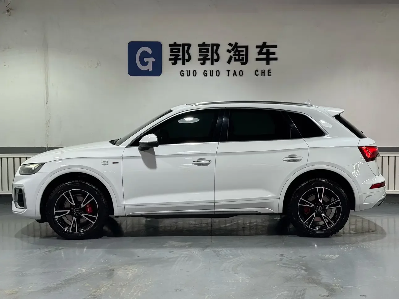 Audi Q5L