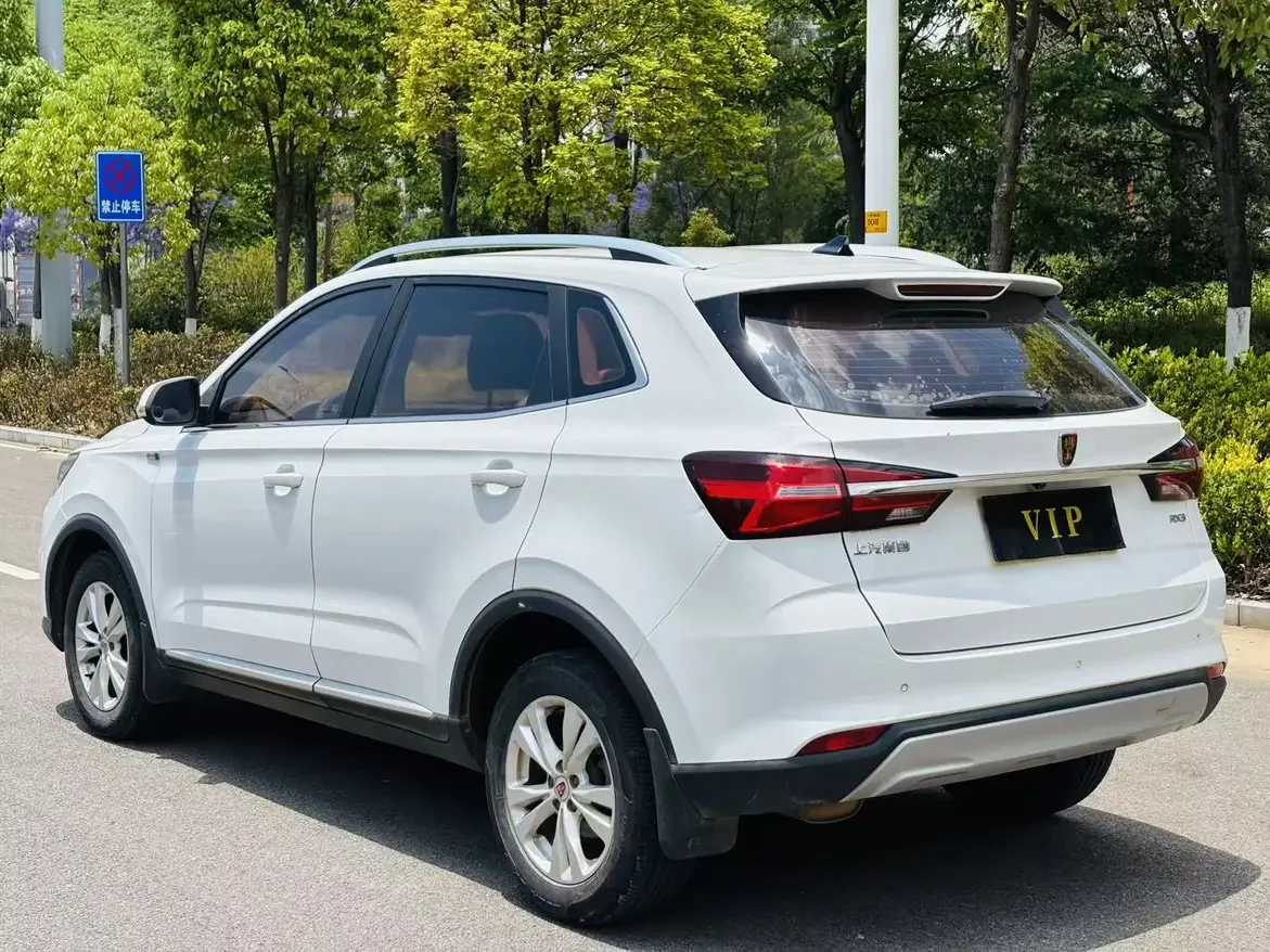 Roewe RX3