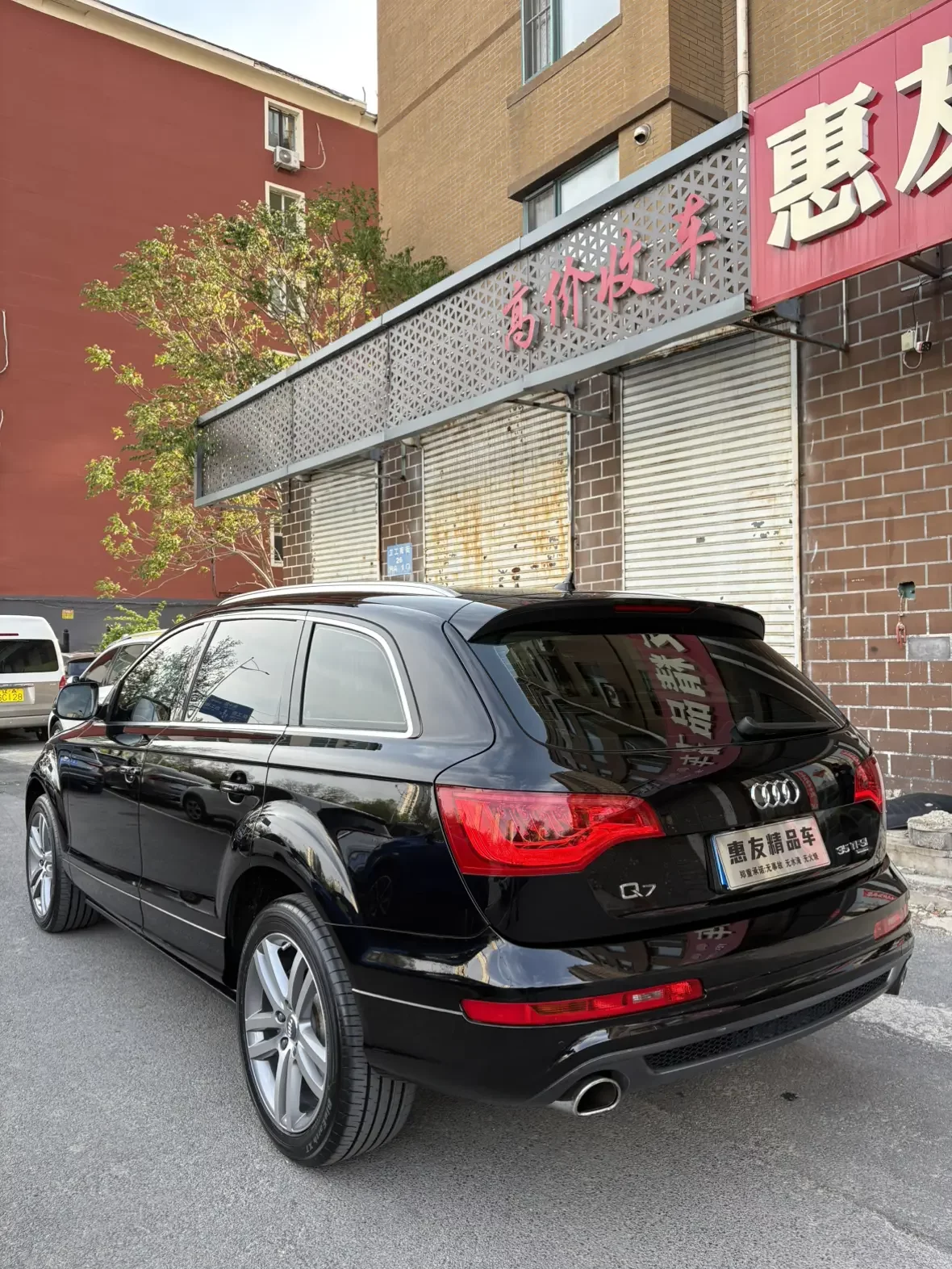 Audi Q7