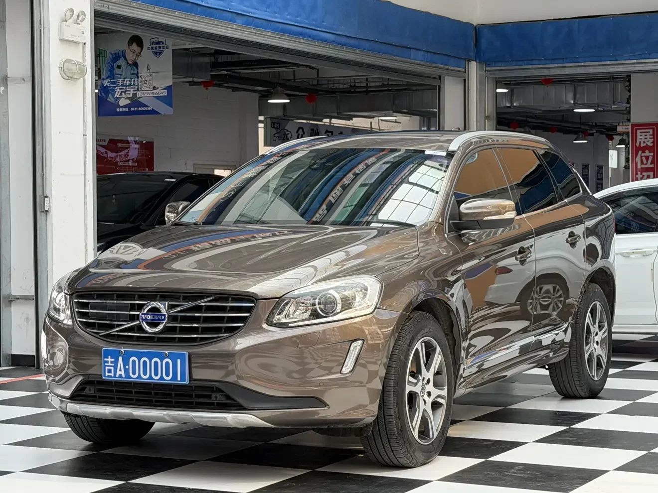 Volvo XC60