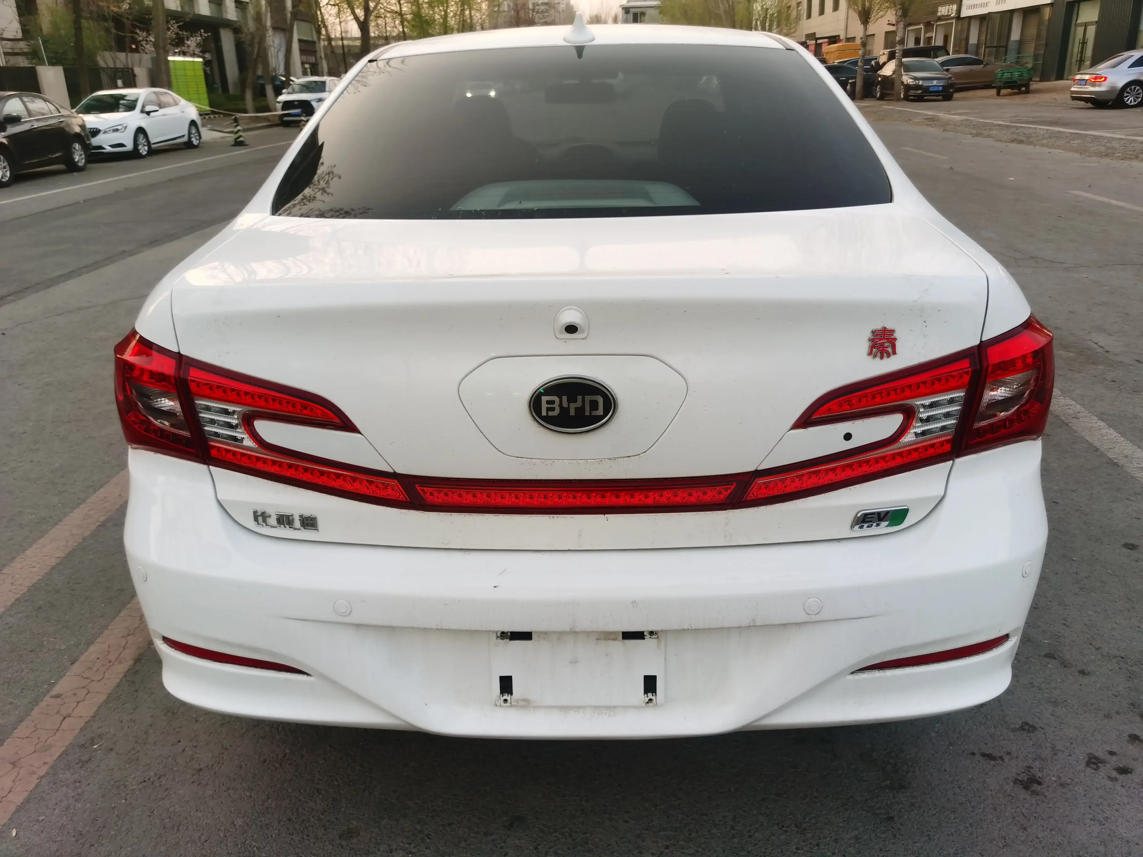 BYD QinEV