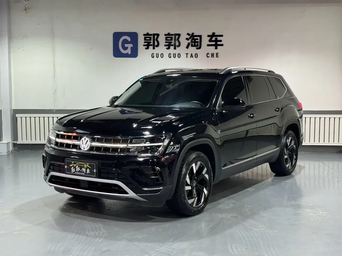 Volkswagen Teramont