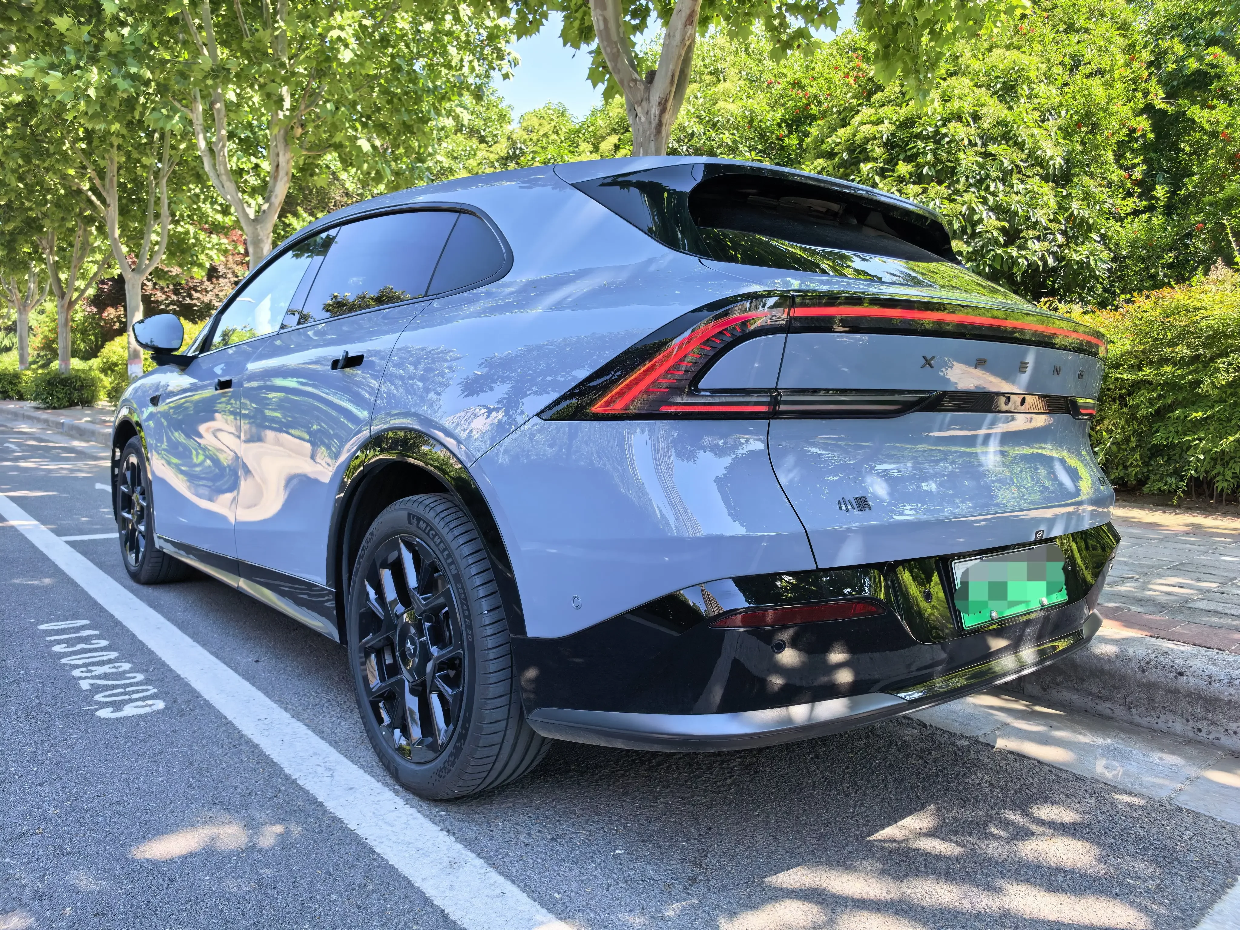 Xpeng G7